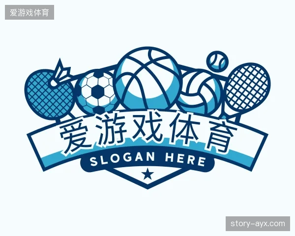 介绍爱游戏体育平台
